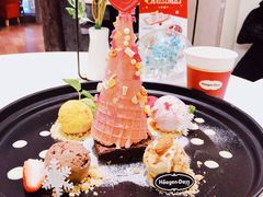 -哈根达斯(万象城店)