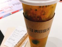 -茶百道(柏威年店)