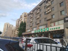 -护国寺小吃店(红莲南路店)