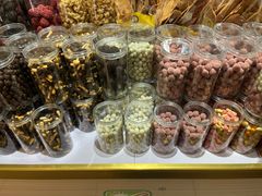 -幸福蛋糕坊(金顶街店)