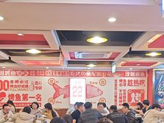 -沈姐万州烤鱼(沙坪坝七中店)