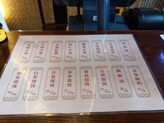 菜单-锡笼记·无锡小笼(新明路店)