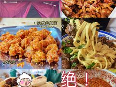 -清真-戏楼王记牛肉面