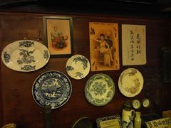 -赵小姐的店(鼓浪屿三友店)