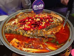 -匠子烤鱼(上邦百汇城店)