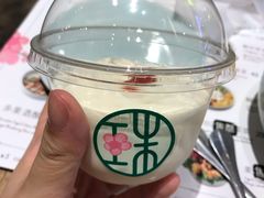-宝珠奶酪(长宁金虹桥店)