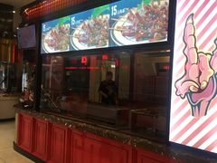 门面-阿芮烤鸡爪(世纪金源店)