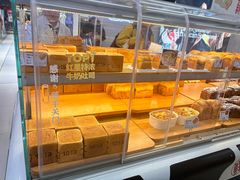 -红星前进面包牛奶公司(君太店)