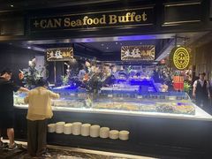 -加餐海鲜自助(宝龙一城店)