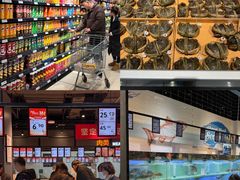 -永辉超市(郫都区爱琴海店)