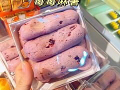 -BreadTalk面包新语·烘焙蛋糕(海珠丽影广场店)