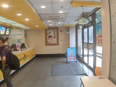 -真功夫(环市中路店)