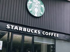 门面-星巴克(绵阳涪城凯德店)