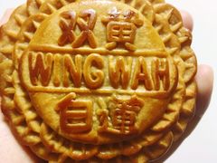 -金鹰超市(国际购物中心新街口店)