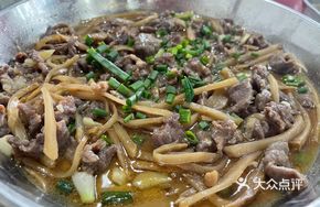 Steamed Beef with Pickled Mustard Greens