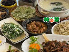 -紫藤园·天目湖大鱼头(南山竹海店)