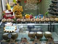 -椰爺爺·椰子冻砵仔糕