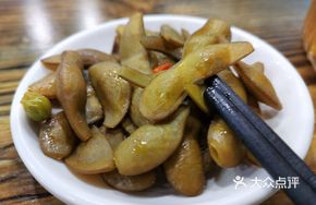 Salt-Baked Edamame