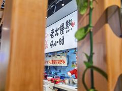 -云味馆·云南菜·云南米线(景田店)