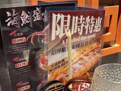 -粤匠·澳门点心粤菜海鲜(澳门半岛店)