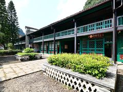 -李宗仁先生故居