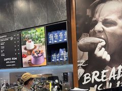 -PAPER STONE BAKERY(天汇广场店)