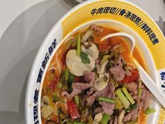 -粉小主·贵州酸汤牛肉粉(南京仙林金鹰店)