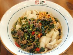 黄瓜皮炒牛肉干拌粉-刘氏三和面馆