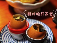 -鳗鱼家·深夜食堂(军博店)