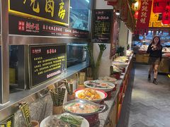 -湘水谣(芙蓉店)