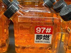 -Olé精品超市(苏州中心店)