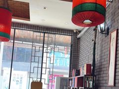 -陈府大宅门成都火锅·手切鲜肉(太原街店)