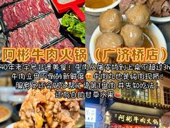 -潮州古城