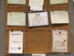 -M.S拳击泰拳馆(大学路店)