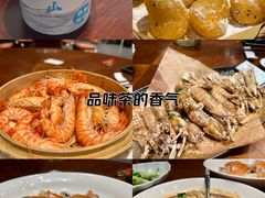 -高佳庄·舟山海鲜(海景旗舰店)