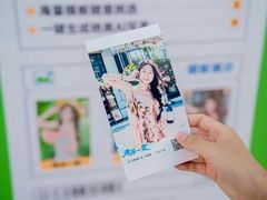 -第34届青岛国际啤酒节