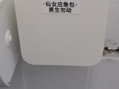 -72 COFFEE(东朝阳路店)