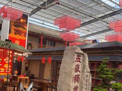 -老山东·山东菜(鲁菜名店)