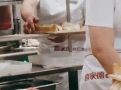 -喜家德虾仁水饺(繁荣路店)