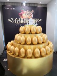 -Yestar宁波艺星整形医院