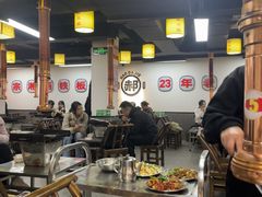 -郝大姐·乌龙山铁板烧(大学城三店)