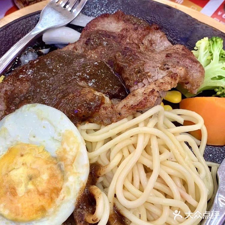 在重庆!两位数的牛排大餐来了