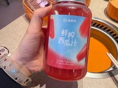 -海底捞大排档火锅(打浦路店)