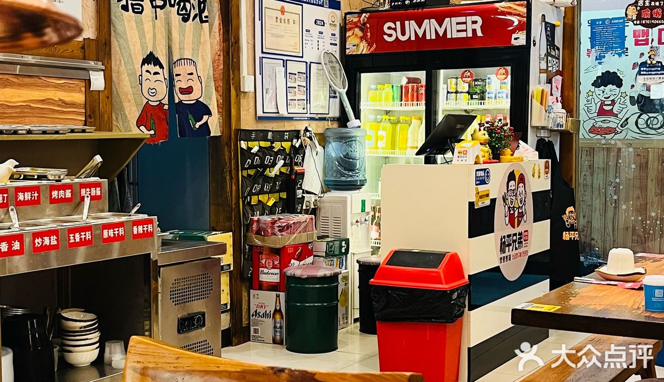 一秒到小韩🇰🇷正宗烤牛肠还得是望京他家👍