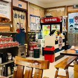一秒到小韩🇰🇷正宗烤牛肠还得是望京他家👍