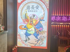 -茶话弄(咖啡·中贸广场店)