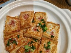 客家煎酿豆腐-广东道至正餐厅(区庄店)