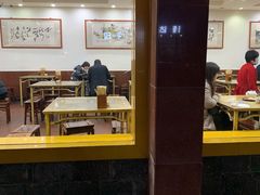 门面-惠丰源烩面馆(经七路店)