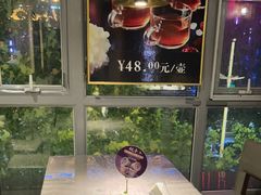 -大鸭梨烤鸭(枣园店)