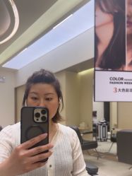 -Mentor Hair Salon